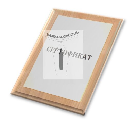 Плакетка ламинированный МДФ Плакетка ламинированный МДФ
