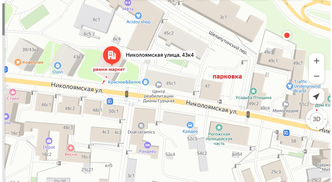 Координаты: 55.747328, 37.662030 Координаты: 55.747328, 37.662030